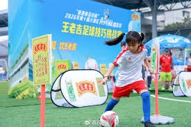 西甲赛事精彩对决埃尔切对阿拉维斯抢分之战